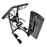 FITLAB ASSISTED CHIN/DIP | PRE ORDER