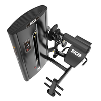 FITLAB LOWER BACK EXTENSION | PRE ORDER