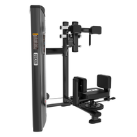 FITLAB ROTARY TORSO | PRE ORDER