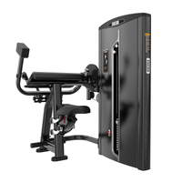 FITLAB BICEP/TRICEP | PRE ORDER