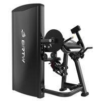 FITLAB BICEP/TRICEP | PRE ORDER