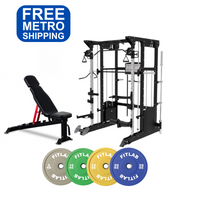 Gym equipment Home gym Package including a weight bench, power rack, smith machine,  and weight plates on a white background with 'FREE METRO SHIPPING' text.