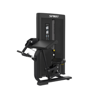 Spirit Commercial Strength - Bicep Curl