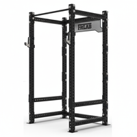 FitLab power cage product shot